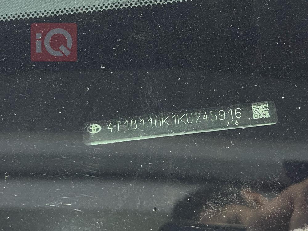 تۆیۆتا کامری